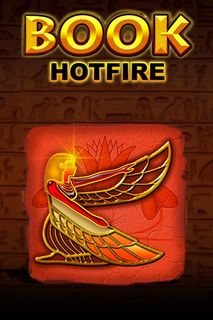 Book Hotfire