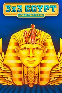 3x3 Egypt: Hold The Spin
