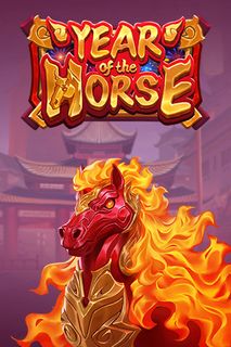 Year of the Horse